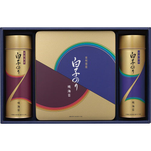 ●紙袋のご用意はできません。●ギフト商品のため納品書は同梱されません。●メーカー都合により、デザイン・内容等が変更になる場合がございます。●ご注文者様宛以外へ発送の場合、お届け先様の転居・住所不明・長期不在などが発生した際は商品をご依頼主様へ転送させていただきます。日本有数の海苔の生産地、九州有明海で採れた海苔の詰合せ。■味のり12袋詰(8切5枚)、焼のり3袋詰(板のり5枚)、焼のり12袋詰(8切5枚)■箱サイズ:41×26×8.5【用途】引出物 結婚内祝 婚家 結婚祝 出産内祝 出産祝 仏事 快気 新築 記念 贈答 お返し お祝い 御祝 香典返し 法事 法要 引越し 新築祝い お中元 お歳暮　敬老の日 還暦 賀寿 母の日 父の日 自分へのご褒美　自分へのお取り寄せグルメなど 快気祝い 成人お祝い 金婚式 銀婚式 入籍記念日 白寿 卒寿 米寿 傘寿 喜寿 古希 還暦祝い 賀寿 長寿祝い 緑寿 入園祝い 入学祝い 卒業祝い 就職祝い 新築祝い 開店祝い お土産 お誕生日プレゼント お年賀 お中元ギフト 会社 企業 残暑見舞い●紙袋のご用意はできません。 ●ギフト商品のため納品書は同梱されません。 ●メーカー都合により、デザイン・内容等が変更になる場合がございます。 ●ご注文者様宛以外へ発送の場合 お届け先様の転居・住所不明・長期不在などが発生した際は 商品をご依頼主様へ転送させていただきます。