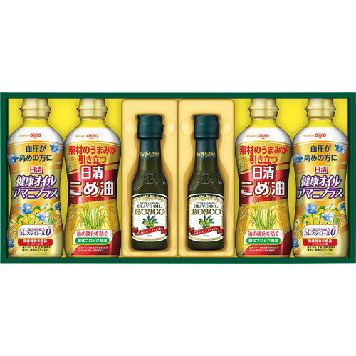 【送料無料・包装無料・のし無料】ボスコ オリーブオイル&ヘルシーオイルギフト BM-30(A3)