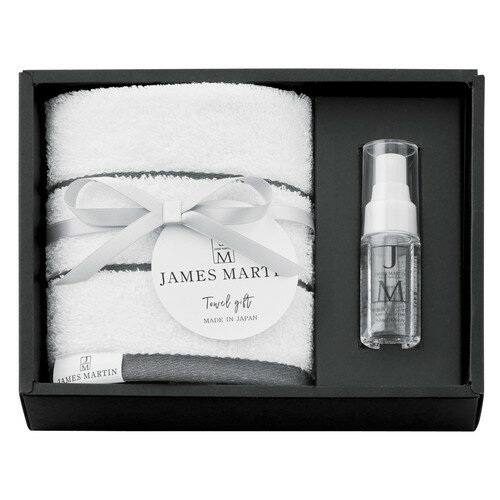 Rakuten - 【ギフト包装・のし紙無料】JAMES MARTIN タオルギフトセット JM2315(B5)