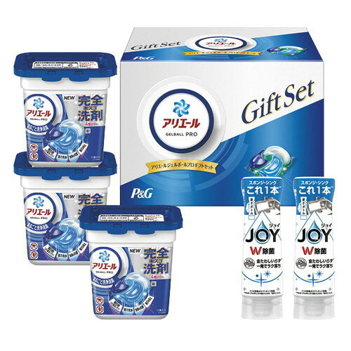 【ギフト包装・のし紙無料】P&G アリエールジェルボールプロギフト PGJA-30E(A4)