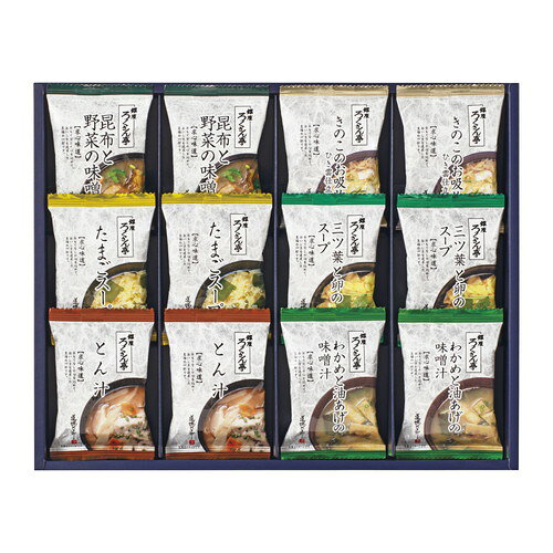 Other - 【ギフト包装・のし紙無料】ろくさん亭 道場六三郎 フリーズドライ ギフト ML-20(B4)