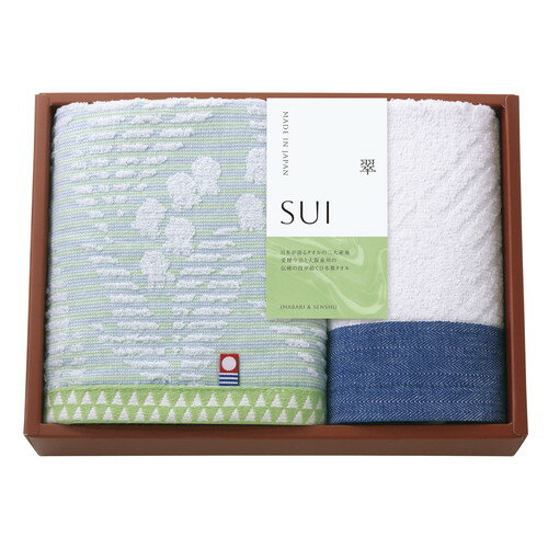 Rakuten - 【ギフト包装・のし紙無料】SUI-翠- 日本製 今治タオルセット 87015(A4)
