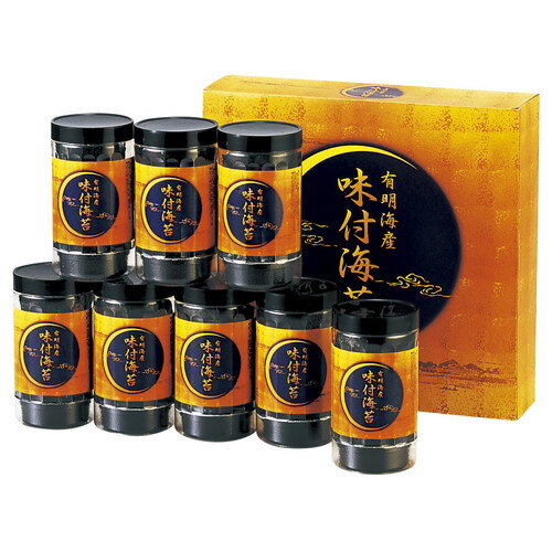 Rakuten - 【ギフト包装・のし紙無料】有明海産 味付海苔 TR1-NRDH(A4)