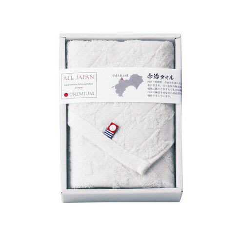 【ギフト包装・のし紙無料】今治産 御こころ フェイスタオル IB-YFT011(B5)