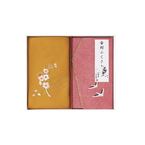 Japanese Wrapping Cloths - 【ギフト包装・のし紙無料】刺繍入り金封包み&金封ふくさ 赤鶴 H037(B5)