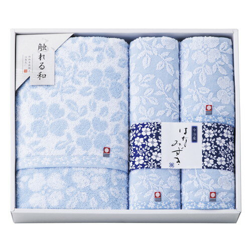 【ギフト包装・のし紙無料】触れる和 はなみずき 今治タオルセット HN-8850(A3)