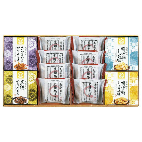 Set, Assortment - 【ギフト包装・のし紙無料】風雅甘々 和菓子詰合せ FB-BO(B4)