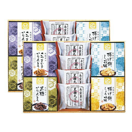●紙袋のご用意はできません。●ギフト商品のため納品書は同梱されません。●メーカー都合により、デザイン・内容等が変更になる場合がございます。●ご注文者様宛以外へ発送の場合、お届け先様の転居・住所不明・長期不在などが発生した際は商品をご依頼主様へ転送させていただきます。銘菓丸ぼうろに、粗く砕いた黒砂糖を練り込んだ黒糖丸ぼうろと国産玄米から作られた米油100%で揚げたかりんとう、国産のもち米を使用し、米油とごま油をブレンドした油で揚げサクッとした食感の揚げ餅の詰合せです。■黒糖丸ぼうろ×8・揚げ餅(しお味・しょうゆ味)20g×各2・かりんとう(さつまいも・黒糖)40g×各2 【卵・小麦】■箱232×330×85mm【用途】引出物 結婚内祝 婚家 結婚祝 出産内祝 出産祝 仏事 快気 新築 記念 贈答 お返し お祝い 御祝 香典返し 法事 法要 引越し 新築祝い お中元 お歳暮　敬老の日 還暦 賀寿 母の日 父の日 自分へのご褒美　自分へのお取り寄せグルメなど 快気祝い 成人お祝い 金婚式 銀婚式 入籍記念日 白寿 卒寿 米寿 傘寿 喜寿 古希 還暦祝い 賀寿 長寿祝い 緑寿 入園祝い 入学祝い 卒業祝い 就職祝い 新築祝い 開店祝い お土産 お誕生日プレゼント お年賀 お中元ギフト 会社 企業 残暑見舞い●紙袋のご用意はできません。 ●ギフト商品のため納品書は同梱されません。 ●メーカー都合により、デザイン・内容等が変更になる場合がございます。 ●ご注文者様宛以外へ発送の場合 お届け先様の転居・住所不明・長期不在などが発生した際は 商品をご依頼主様へ転送させていただきます。