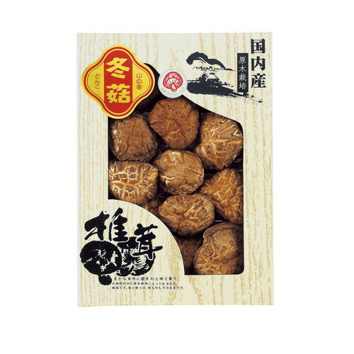 【ギフト包装・のし紙無料】国内産 原木どんこ椎茸 YD-25N4(A4)