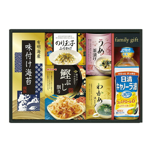 【ギフト包装・のし紙無料】日清オイリオ食卓詰合せ NSO-30A(B4)