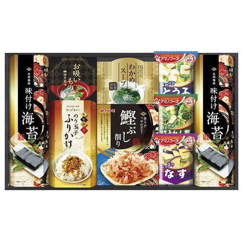 【ギフト包装・のし紙無料】アマノフリーズドライみそ汁&食卓詰合せ AMS-35(B4)