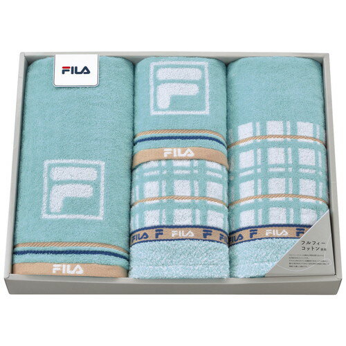 【ギフト包装・のし紙無料】FILA ラグーナ タオルセット FL-5098(A3)