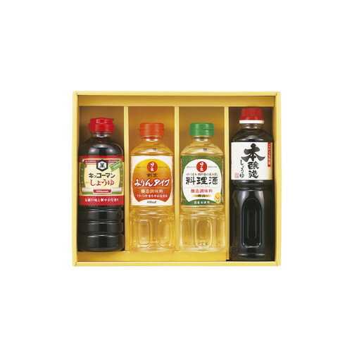 【送料無料・包装無料・のし無料】キッコーマン&調味料バラエティセット KSM-25N(B4)