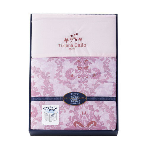 ●紙袋のご用意はできません。●ギフト商品のため納品書は同梱されません。●メーカー都合により、デザイン・内容等が変更になる場合がございます。●ご注文者様宛以外へ発送の場合、お届け先様の転居・住所不明・長期不在などが発生した際は商品をご依頼主様...