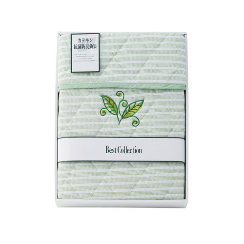 【送料無料・包装無料・のし無料】カテキン加工 さわやかニットワッフル敷パット TDK-2054(A3)