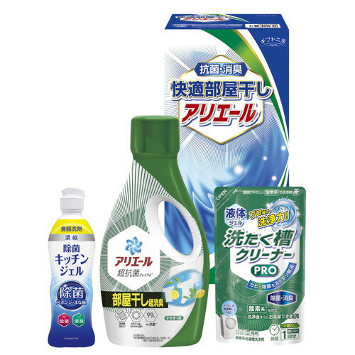 ������̵��������̵�����Τ�̵���ۥ��եȹ�˼ ��Ŭ�����������ꥨ���륮�ե� HLG-20F(A4)