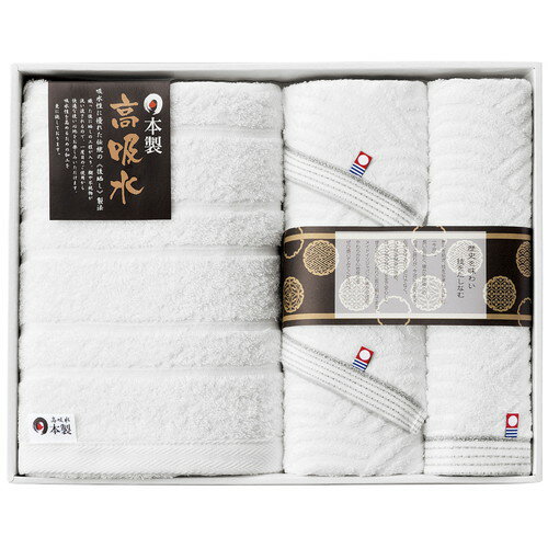 Rakuten - 【送料無料・包装無料・のし無料】日本の伝統 タオルセット(今治&高吸水) NI-2350(B4)