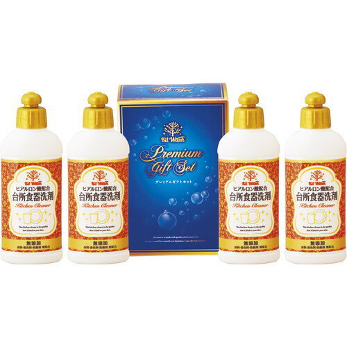 ������̵��������̵�����Τ�̵���ۥץ�ߥ��� �����ȩ�ˤ䤵��������(�ҥ�����������) KW-D20(A5)