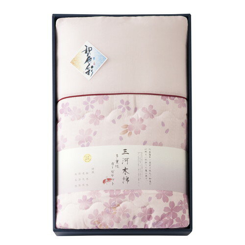 ●紙袋のご用意はできません。●ギフト商品のため納品書は同梱されません。●メーカー都合により、デザイン・内容等が変更になる場合がございます。●ご注文者様宛以外へ発送の場合、お届け先様の転居・住所不明・長期不在などが発生した際は商品をご依頼主様...