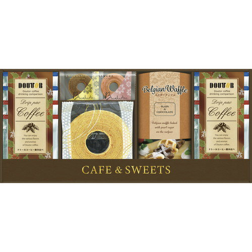 【送料無料・包装無料・のし無料】ドトールコーヒー&洋菓子セット LDF-EJ(A4)