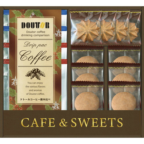 【送料無料・包装無料・のし無料】ドトールコーヒー&洋菓子セット LDF-BJ(B5)