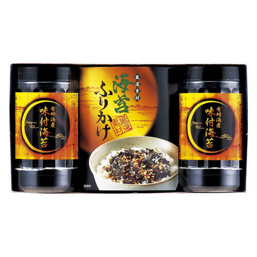 Rakuten - 【送料無料・包装無料・のし無料】有明海産 味付海苔バラエティ TRB1-NRAG(B5)