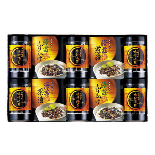 Rakuten - 【送料無料・包装無料・のし無料】有明海産 味付海苔バラエティ TRB1-NREH(B4)