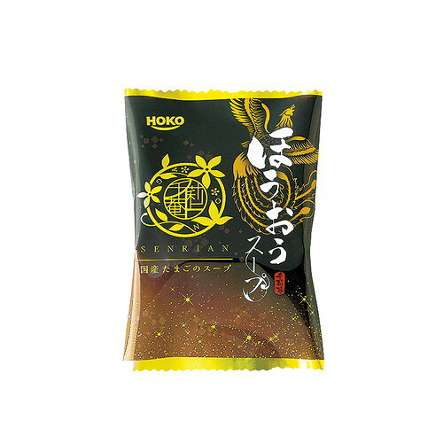 激安ショップE・T・Mの【送料無料・包装無料・のし無料】千莉菴 からだにやさしさ＋ 国産フリーズドライ ほうおうスープ FDSS-0153(B5)｜アングル3