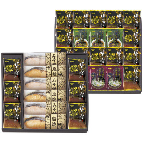 Fish - 【送料無料・包装無料・のし無料】鮭乃家 そのまま食べれる鮭切り身 フリーズドライセット SYSS-AJZ3(A3)