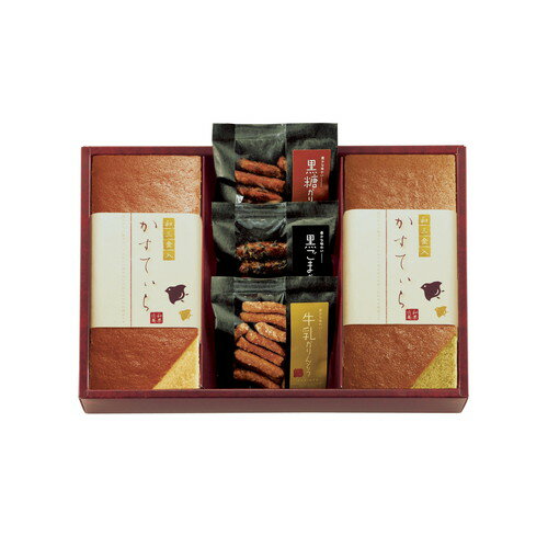 【送料無料・包装無料・のし無料】和菓匠菴 「ほまれ」和三盆糖入かすてぃら御詰合せ NHMR-BE4(A4)