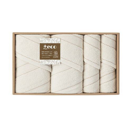 ●紙袋のご用意はできません。●ギフト商品のため納品書は同梱されません。●メーカー都合により、デザイン・内容等が変更になる場合がございます。●ご注文者様宛以外へ発送の場合、お届け先様の転居・住所不明・長期不在などが発生した際は商品をご依頼主様へ転送させていただきます。無漂白の綿で織り上げた風合いの良さと、天然にこだわった人と地球にやさしいエコタオル。■バスタオル×2・フェイスタオル×2 (フェイスタオル340mm×800mm・バスタオル600mm×1200mm)■材質:綿100%■箱240×415×65mm【用途】引出物 結婚内祝 婚家 結婚祝 出産内祝 出産祝 仏事 快気 新築 記念 贈答 お返し お祝い 御祝 香典返し 法事 法要 引越し 新築祝い お中元 お歳暮　敬老の日 還暦 賀寿 母の日 父の日 自分へのご褒美　自分へのお取り寄せグルメなど 快気祝い 成人お祝い 金婚式 銀婚式 入籍記念日 白寿 卒寿 米寿 傘寿 喜寿 古希 還暦祝い 賀寿 長寿祝い 緑寿 入園祝い 入学祝い 卒業祝い 就職祝い 新築祝い 開店祝い お土産 お誕生日プレゼント お年賀 お中元ギフト 会社 企業 残暑見舞い●紙袋のご用意はできません。 ●ギフト商品のため納品書は同梱されません。 ●メーカー都合により、デザイン・内容等が変更になる場合がございます。 ●ご注文者様宛以外へ発送の場合 お届け先様の転居・住所不明・長期不在などが発生した際は 商品をご依頼主様へ転送させていただきます。