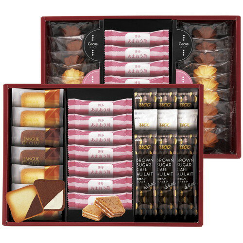 【送料無料・包装無料・のし無料】はかたあまおう苺チョコサンド・菓子詰合せ AS-510N(A4)