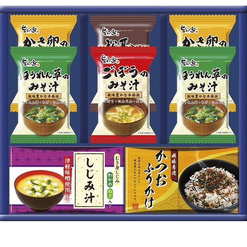 ●紙袋のご用意はできません。●ギフト商品のため納品書は同梱されません。●メーカー都合により、デザイン・内容等が変更になる場合がございます。●ご注文者様宛以外へ発送の場合、お届け先様の転居・住所不明・長期不在などが発生した際は商品をご依頼主様へ転送させていただきます。忙しい時に便利なスープ、お味噌汁のセット。本格的な味わいが手軽に楽しめます。■しじみ汁(4食入)・かつおふりかけ(3食入)・フリーズドライ(かき卵のみそ汁×2・ほうれん草のみそ汁×2・ごぼうのみそ汁・松茸入りお吸いもの) 【卵・乳成分・小麦】■箱230×270×50mm【用途】引出物 結婚内祝 婚家 結婚祝 出産内祝 出産祝 仏事 快気 新築 記念 贈答 お返し お祝い 御祝 香典返し 法事 法要 引越し 新築祝い お中元 お歳暮　敬老の日 還暦 賀寿 母の日 父の日 自分へのご褒美　自分へのお取り寄せグルメなど 快気祝い 成人お祝い 金婚式 銀婚式 入籍記念日 白寿 卒寿 米寿 傘寿 喜寿 古希 還暦祝い 賀寿 長寿祝い 緑寿 入園祝い 入学祝い 卒業祝い 就職祝い 新築祝い 開店祝い お土産 お誕生日プレゼント お年賀 お中元ギフト 会社 企業 残暑見舞い●紙袋のご用意はできません。 ●ギフト商品のため納品書は同梱されません。 ●メーカー都合により、デザイン・内容等が変更になる場合がございます。 ●ご注文者様宛以外へ発送の場合 お届け先様の転居・住所不明・長期不在などが発生した際は 商品をご依頼主様へ転送させていただきます。