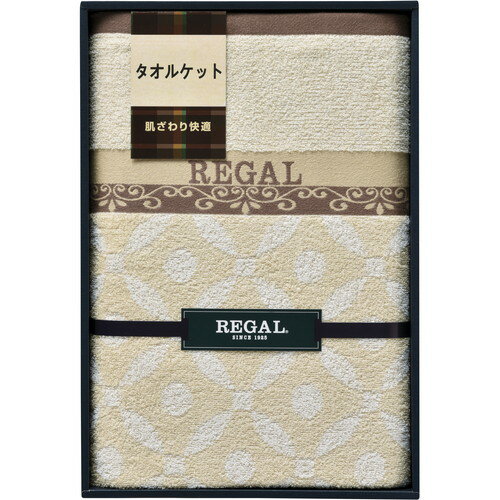 ●紙袋のご用意はできません。●ギフト商品のため納品書は同梱されません。●メーカー都合により、デザイン・内容等が変更になる場合がございます。●ご注文者様宛以外へ発送の場合、お届け先様の転居・住所不明・長期不在などが発生した際は商品をご依頼主様...