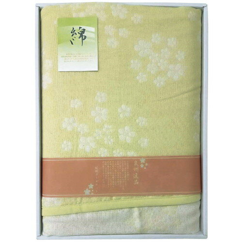 ●紙袋のご用意はできません。●ギフト商品のため納品書は同梱されません。●メーカー都合により、デザイン・内容等が変更になる場合がございます。●ご注文者様宛以外へ発送の場合、お届け先様の転居・住所不明・長期不在などが発生した際は商品をご依頼主様...