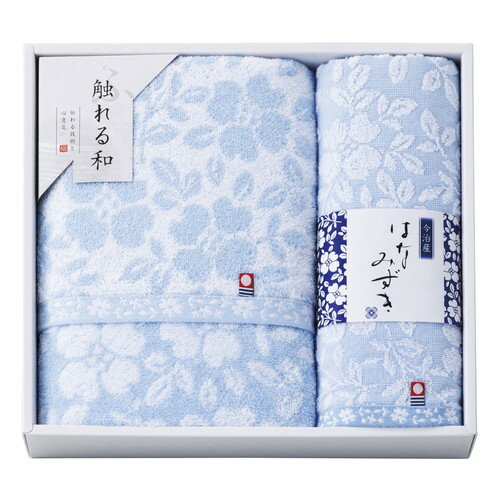 ●紙袋のご用意はできません。●ギフト商品のため納品書は同梱されません。●メーカー都合により、デザイン・内容等が変更になる場合がございます。●ご注文者様宛以外へ発送の場合、お届け先様の転居・住所不明・長期不在などが発生した際は商品をご依頼主様...