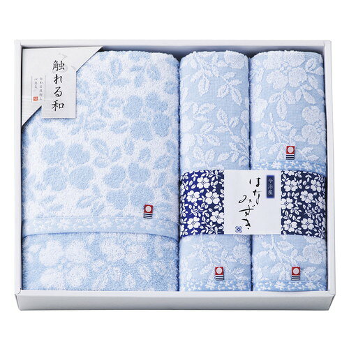 ●紙袋のご用意はできません。●ギフト商品のため納品書は同梱されません。●メーカー都合により、デザイン・内容等が変更になる場合がございます。●ご注文者様宛以外へ発送の場合、お届け先様の転居・住所不明・長期不在などが発生した際は商品をご依頼主様へ転送させていただきます。『はなみずき』の花言葉は返礼。愛らしい花柄に感謝の想いを託しました。■バスタオル×1・フェイスタオル×1・ウォッシュタオル×2 (ウォッシュタオル340mm×350mm・フェイスタオル340mm×800mm・バスタオル600mm×1200mm)■材質:綿100%■箱320×390×60mm【用途】引出物 結婚内祝 婚家 結婚祝 出産内祝 出産祝 仏事 快気 新築 記念 贈答 お返し お祝い 御祝 香典返し 法事 法要 引越し 新築祝い お中元 お歳暮　敬老の日 還暦 賀寿 母の日 父の日 自分へのご褒美　自分へのお取り寄せグルメなど 快気祝い 成人お祝い 金婚式 銀婚式 入籍記念日 白寿 卒寿 米寿 傘寿 喜寿 古希 還暦祝い 賀寿 長寿祝い 緑寿 入園祝い 入学祝い 卒業祝い 就職祝い 新築祝い 開店祝い お土産 お誕生日プレゼント お年賀 お中元ギフト 会社 企業 残暑見舞い●紙袋のご用意はできません。 ●ギフト商品のため納品書は同梱されません。 ●メーカー都合により、デザイン・内容等が変更になる場合がございます。 ●ご注文者様宛以外へ発送の場合 お届け先様の転居・住所不明・長期不在などが発生した際は 商品をご依頼主様へ転送させていただきます。