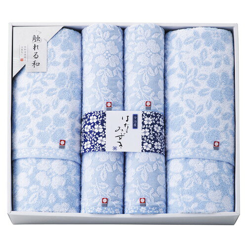●紙袋のご用意はできません。●ギフト商品のため納品書は同梱されません。●メーカー都合により、デザイン・内容等が変更になる場合がございます。●ご注文者様宛以外へ発送の場合、お届け先様の転居・住所不明・長期不在などが発生した際は商品をご依頼主様へ転送させていただきます。『はなみずき』の花言葉は返礼。愛らしい花柄に感謝の想いを託しました。■バスタオル×2・フェイスタオル×4 (フェイスタオル340mm×800mm・バスタオル600mm×1200mm)■材質:綿100%■箱380×450×90mm【用途】引出物 結婚内祝 婚家 結婚祝 出産内祝 出産祝 仏事 快気 新築 記念 贈答 お返し お祝い 御祝 香典返し 法事 法要 引越し 新築祝い お中元 お歳暮　敬老の日 還暦 賀寿 母の日 父の日 自分へのご褒美　自分へのお取り寄せグルメなど 快気祝い 成人お祝い 金婚式 銀婚式 入籍記念日 白寿 卒寿 米寿 傘寿 喜寿 古希 還暦祝い 賀寿 長寿祝い 緑寿 入園祝い 入学祝い 卒業祝い 就職祝い 新築祝い 開店祝い お土産 お誕生日プレゼント お年賀 お中元ギフト 会社 企業 残暑見舞い●紙袋のご用意はできません。 ●ギフト商品のため納品書は同梱されません。 ●メーカー都合により、デザイン・内容等が変更になる場合がございます。 ●ご注文者様宛以外へ発送の場合 お届け先様の転居・住所不明・長期不在などが発生した際は 商品をご依頼主様へ転送させていただきます。