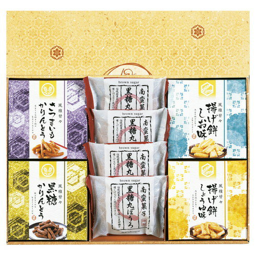 【送料無料・包装無料・のし無料】風雅甘々 和菓子詰合せ FB-AE(A4)