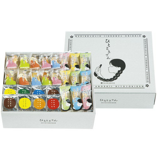 【送料無料・包装無料・のし無料】oishiku tanosii ひとときさん TO-40(B4)