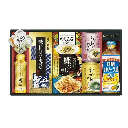 ●紙袋のご用意はできません。●ギフト商品のため納品書は同梱されません。●メーカー都合により、デザイン・内容等が変更になる場合がございます。●ご注文者様宛以外へ発送の場合、お届け先様の転居・住所不明・長期不在などが発生した際は商品をご依頼主様へ転送させていただきます。日清のキャノーラ油をはじめ毎日の食卓をバラエティ豊かに彩ります。■島の香のり佃煮80g・有明海産味付け海苔(3切4枚)・のり玉子ふりかけ(4.5g×2袋)・鰹節削り(2g×4袋)・うめ茶漬け(4.3g×2袋)・わかめスープ(5.3g×2袋)・伊賀越天然醸造しょうゆ200ml・日清キャノーラ油400g 【卵・乳成分・小麦・えび】■箱250×425×70mm【用途】引出物 結婚内祝 婚家 結婚祝 出産内祝 出産祝 仏事 快気 新築 記念 贈答 お返し お祝い 御祝 香典返し 法事 法要 引越し 新築祝い お中元 お歳暮　敬老の日 還暦 賀寿 母の日 父の日 自分へのご褒美　自分へのお取り寄せグルメなど 快気祝い 成人お祝い 金婚式 銀婚式 入籍記念日 白寿 卒寿 米寿 傘寿 喜寿 古希 還暦祝い 賀寿 長寿祝い 緑寿 入園祝い 入学祝い 卒業祝い 就職祝い 新築祝い 開店祝い お土産 お誕生日プレゼント お年賀 お中元ギフト 会社 企業 残暑見舞い●紙袋のご用意はできません。 ●ギフト商品のため納品書は同梱されません。 ●メーカー都合により、デザイン・内容等が変更になる場合がございます。 ●ご注文者様宛以外へ発送の場合 お届け先様の転居・住所不明・長期不在などが発生した際は 商品をご依頼主様へ転送させていただきます。