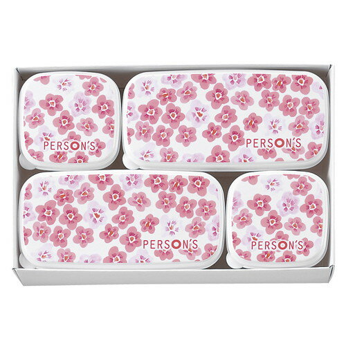 【送料無料・包装無料・のし無料】パーソンズ フローラル シールウェア4P FL-223(B5)