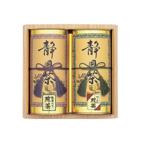 【送料無料・包装無料・のし無料】静岡銘茶詰合せ ST-30Y(A5)