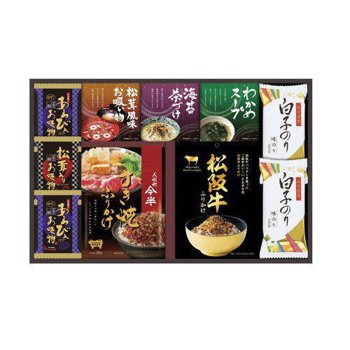【送料無料・包装無料・のし無料】人形町今半・松阪牛と贅沢フリーズドライ詰合せ SY-50(A3)
