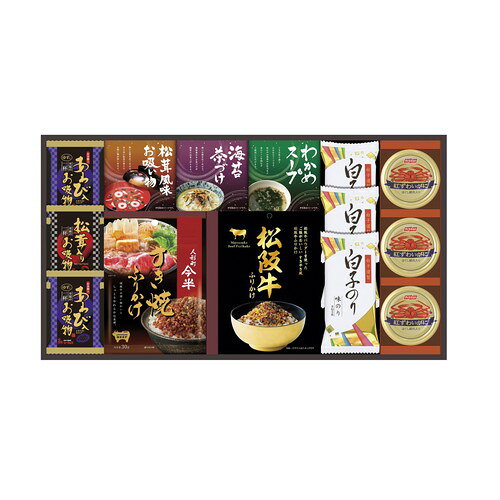 【送料無料・包装無料・のし無料】人形町今半・松阪牛と贅沢フリーズドライ詰合せ SY-100(A3)
