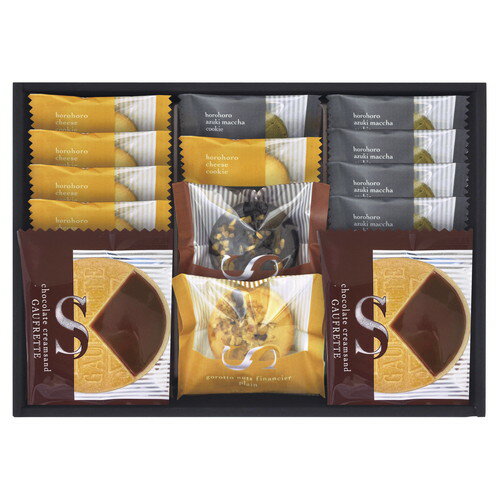 【送料無料・包装無料・のし無料】ごろっとナッツフィナンシェ&ゴーフレット詰合せ FZ-20(A4)