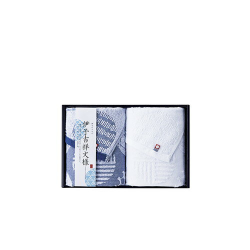 【送料無料・包装無料・のし無料】伊予吉祥文様 今治フェイスタオル2P IM2045(A5)