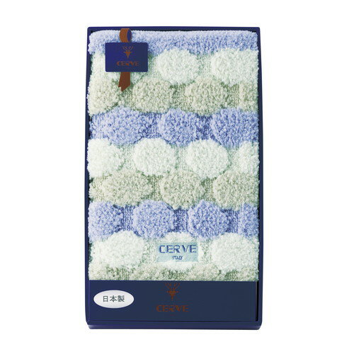 【送料無料・包装無料・のし無料】チェルベ ドット キッチンマット ブルー 090969(A3)