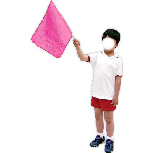 アーテック 小旗 蛍光ピンク