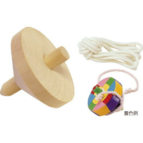 アーテック 木製ゴマ(ヒモ付)無着色 φ65